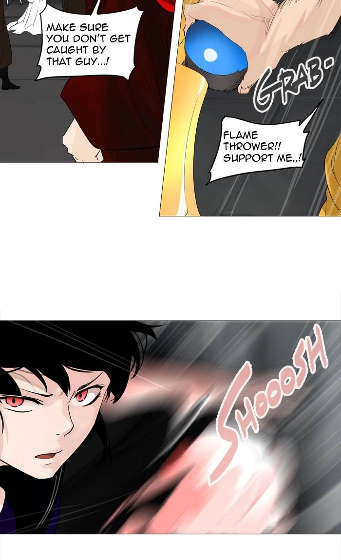 Tower of God Chapter 238, page 22 of 51