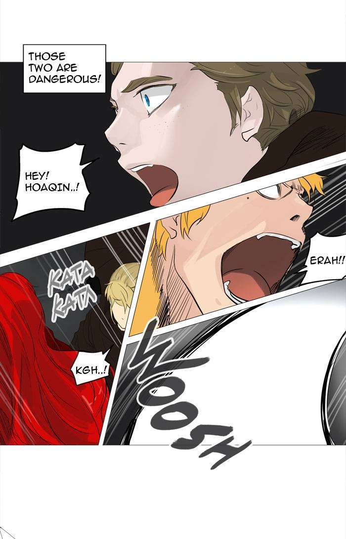 Tower of God Chapter 238, page 23 of 51