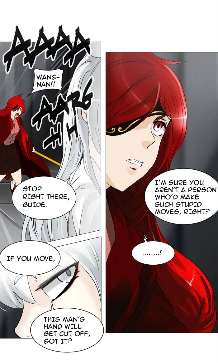Tower of God Chapter 238, page 26 of 51