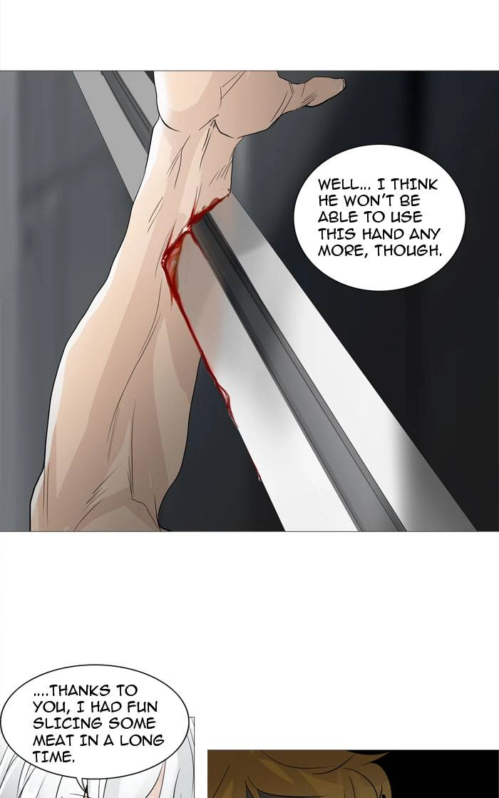 Tower of God Chapter 238, page 27 of 51