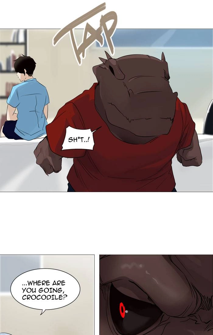 Tower of God Chapter 238, page 31 of 51
