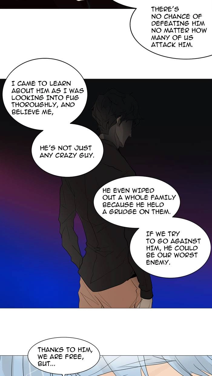 Tower of God Chapter 238, page 33 of 51