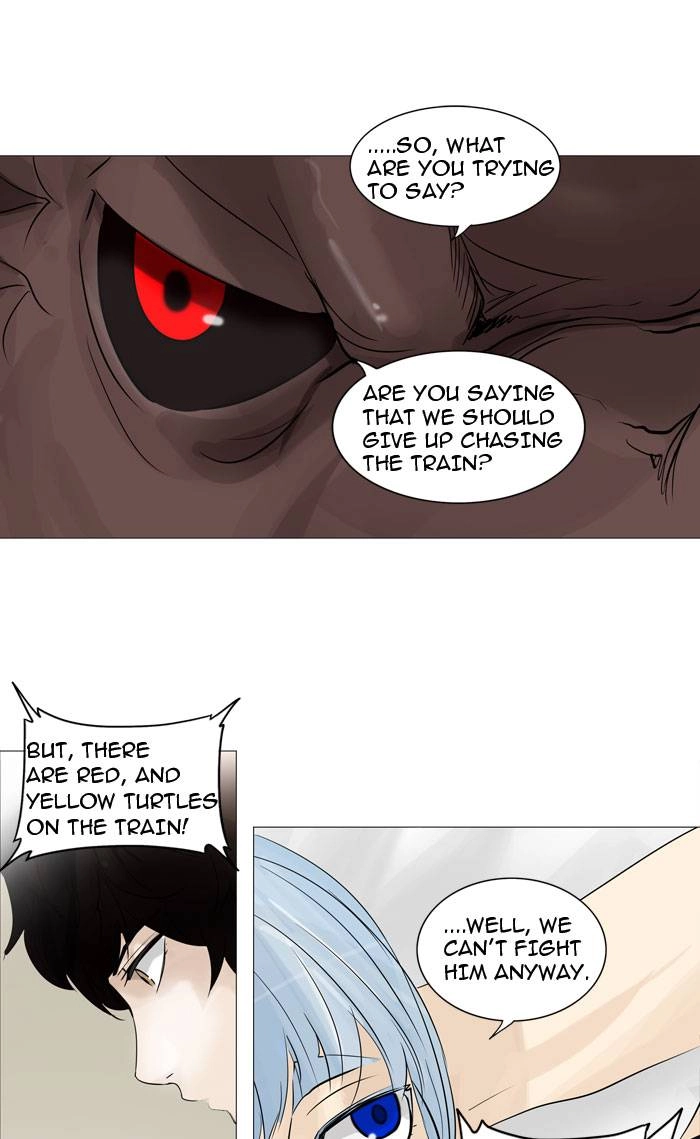 Tower of God Chapter 238, page 37 of 51