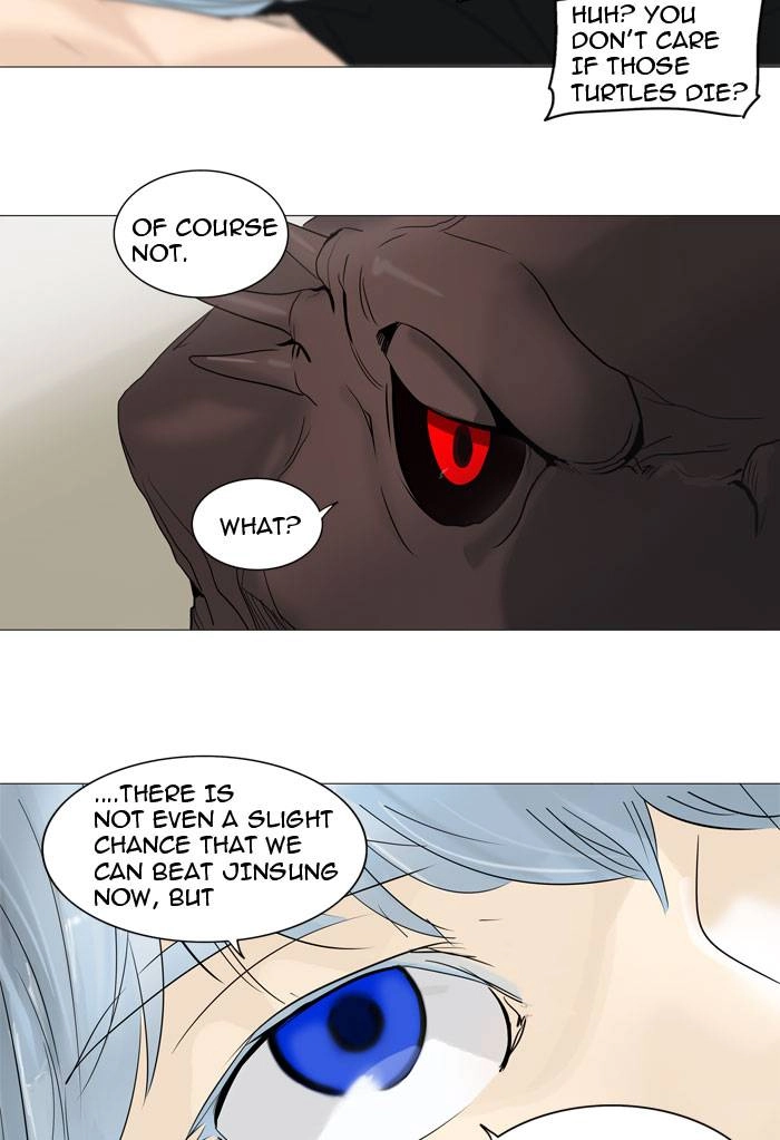 Tower of God Chapter 238, page 39 of 51