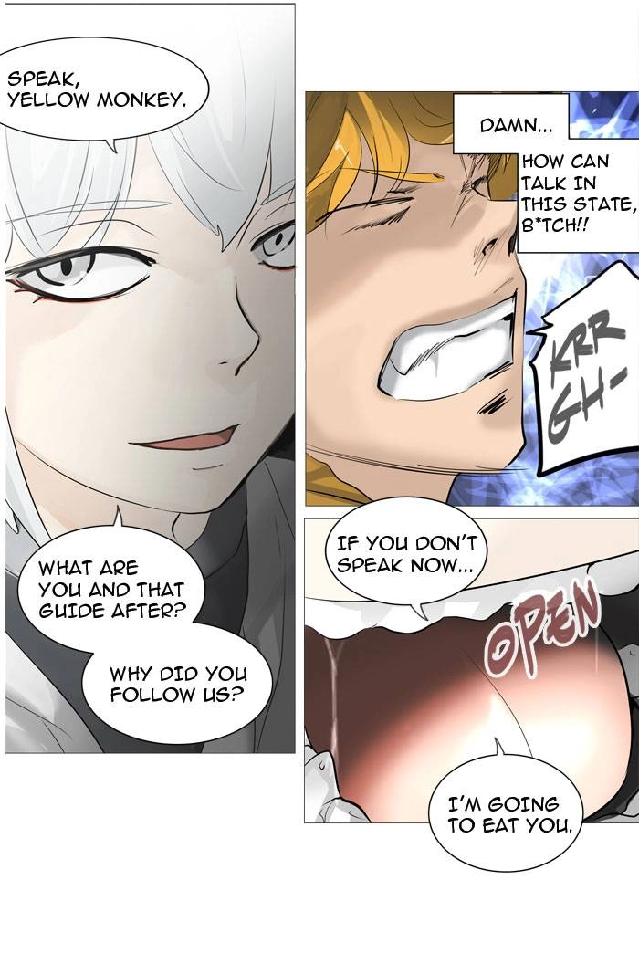 Tower of God Chapter 238, page 42 of 51