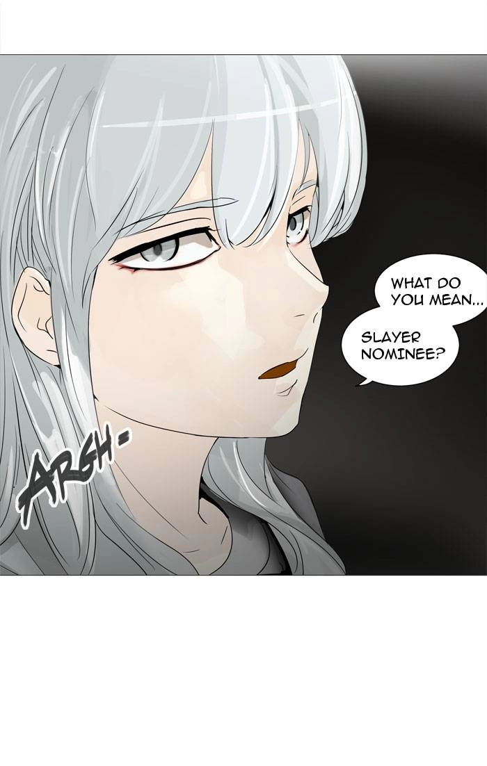 Tower of God Chapter 238, page 47 of 51