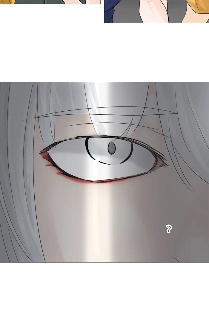 Tower of God Chapter 238, page 5 of 51