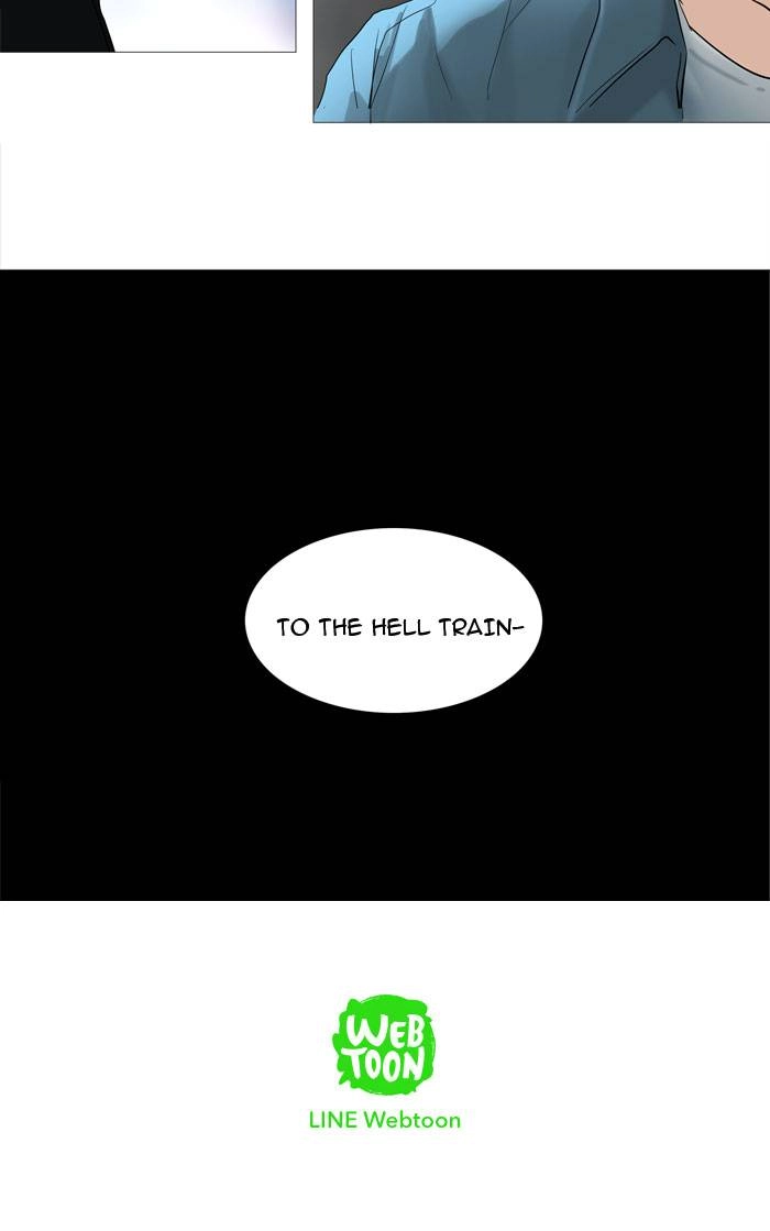 Tower of God Chapter 238, page 51 of 51