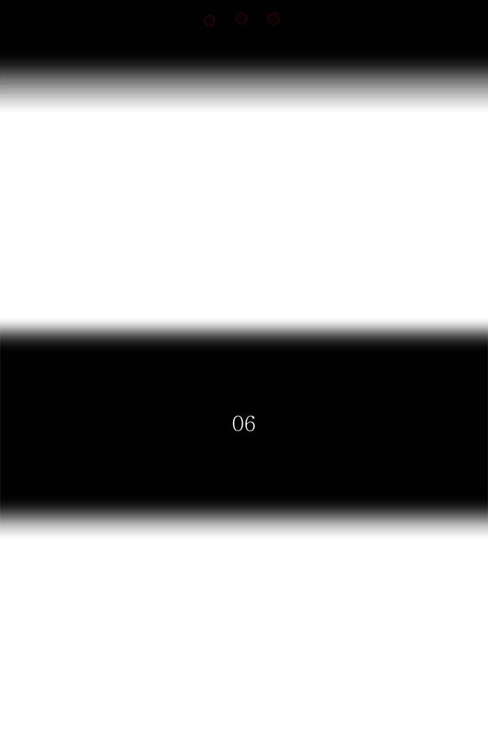 Tower of God Chapter 238, page 8 of 51