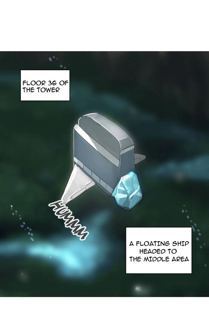 Tower of God Chapter 238, page 9 of 51