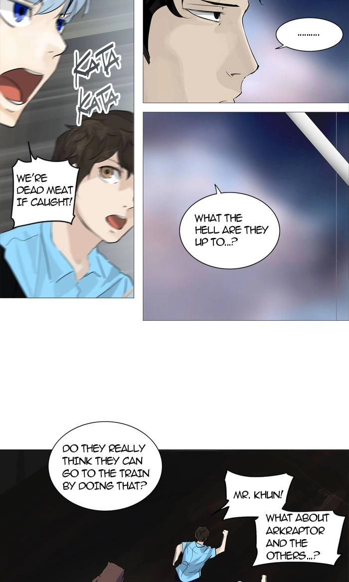 Tower of God Chapter 239, page 11 of 54