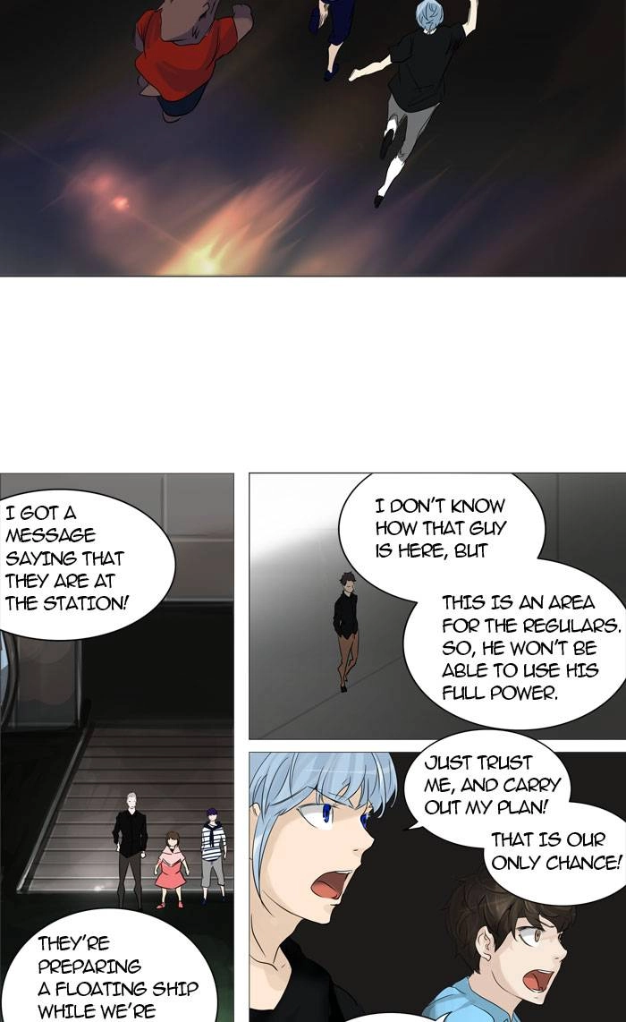 Tower of God Chapter 239, page 12 of 54