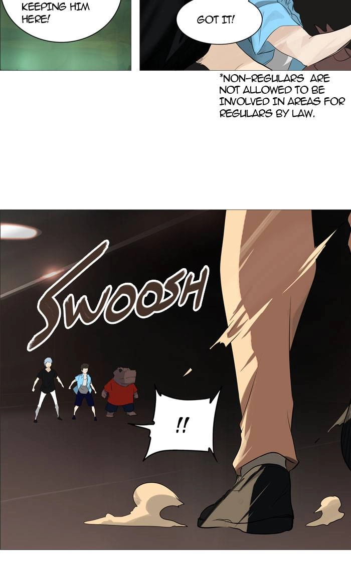 Tower of God Chapter 239, page 13 of 54