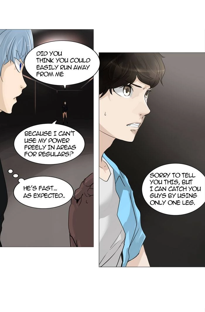 Tower of God Chapter 239, page 14 of 54