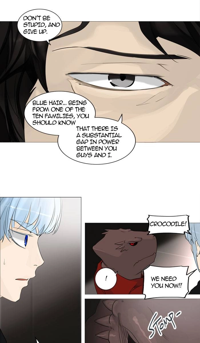 Tower of God Chapter 239, page 15 of 54