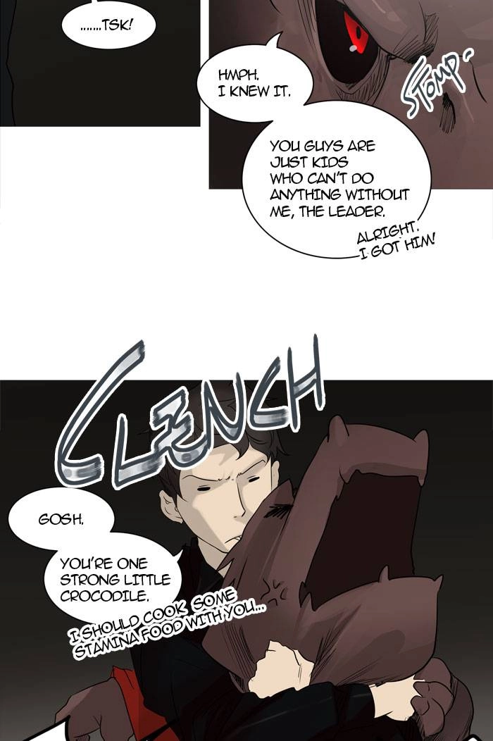 Tower of God Chapter 239, page 16 of 54