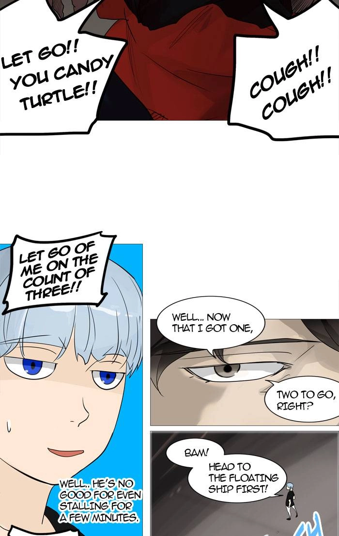 Tower of God Chapter 239, page 17 of 54