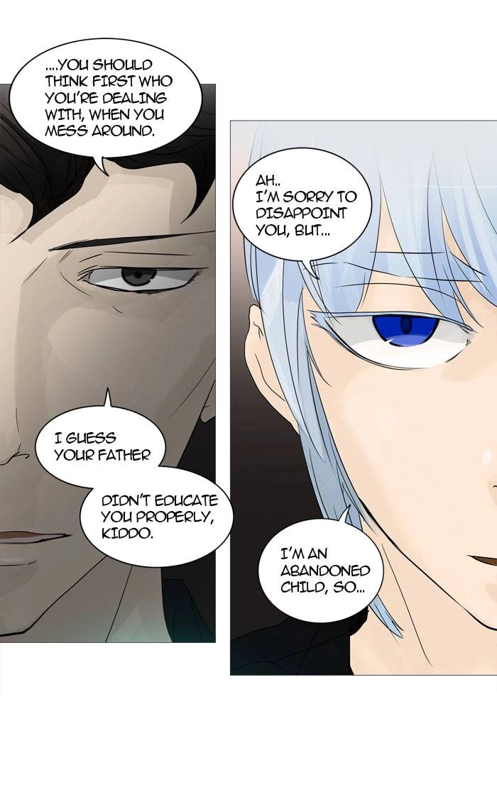 Tower of God Chapter 239, page 19 of 54