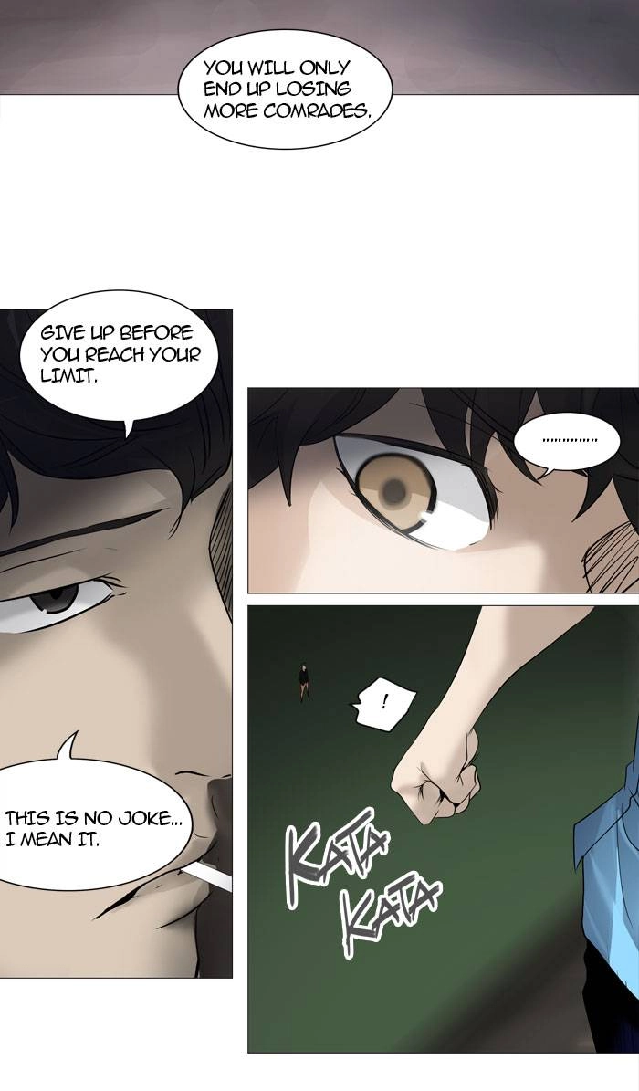 Tower of God Chapter 239, page 25 of 54