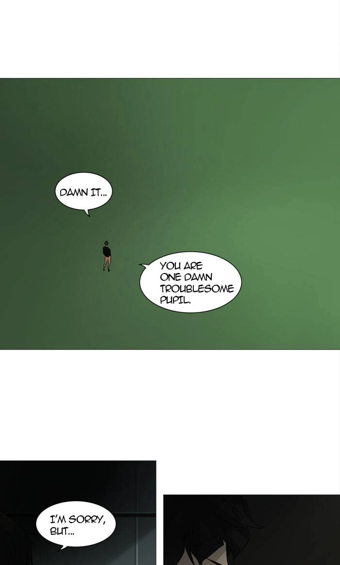 Tower of God Chapter 239, page 26 of 54