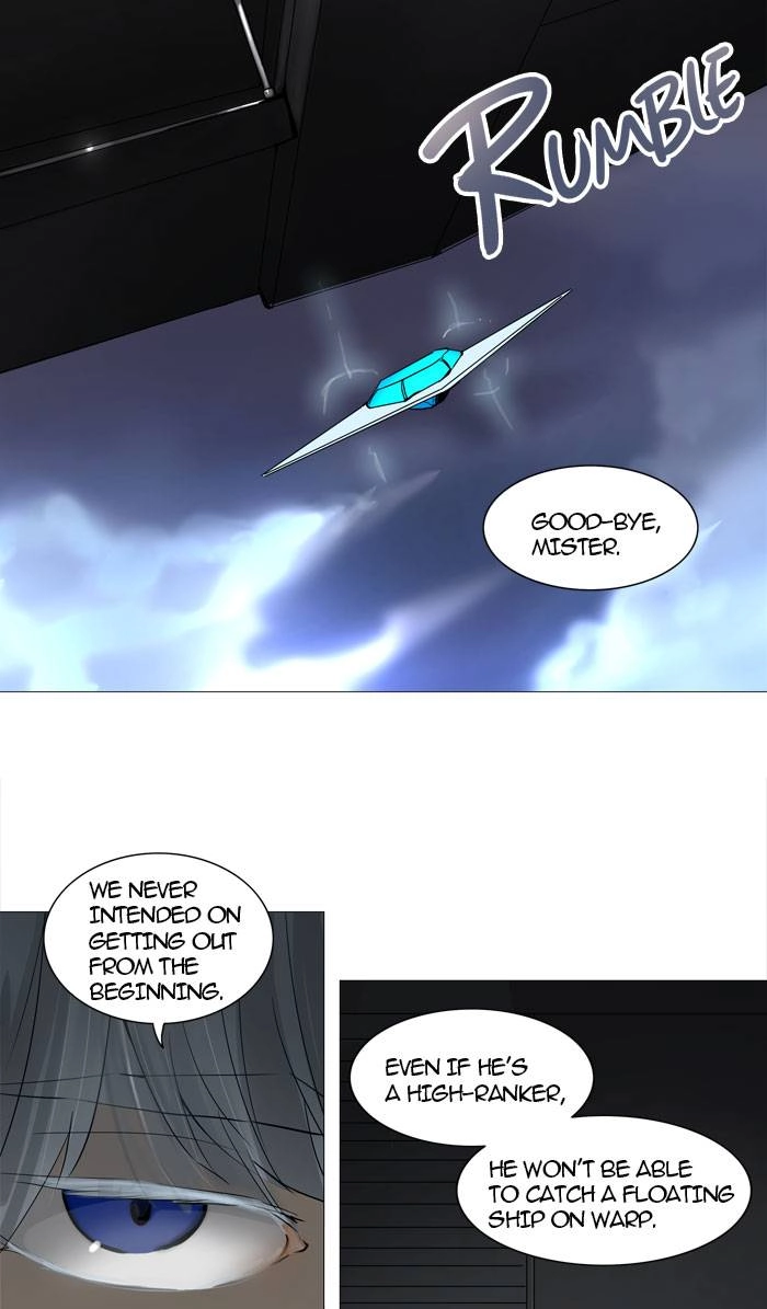 Tower of God Chapter 239, page 46 of 54