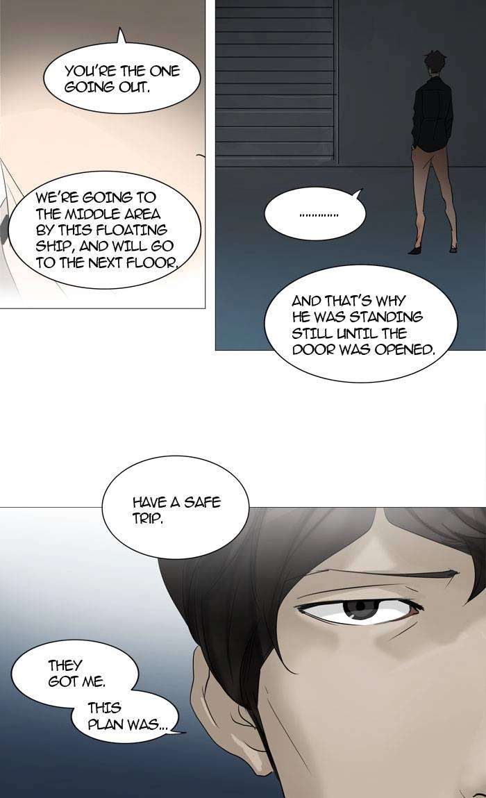 Tower of God Chapter 239, page 47 of 54