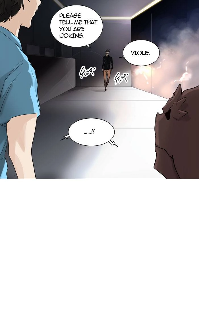 Tower of God Chapter 239, page 5 of 54