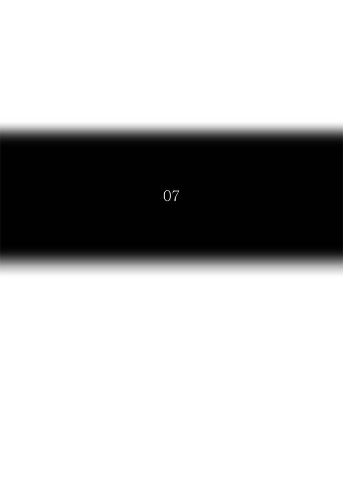 Tower of God Chapter 239, page 7 of 54