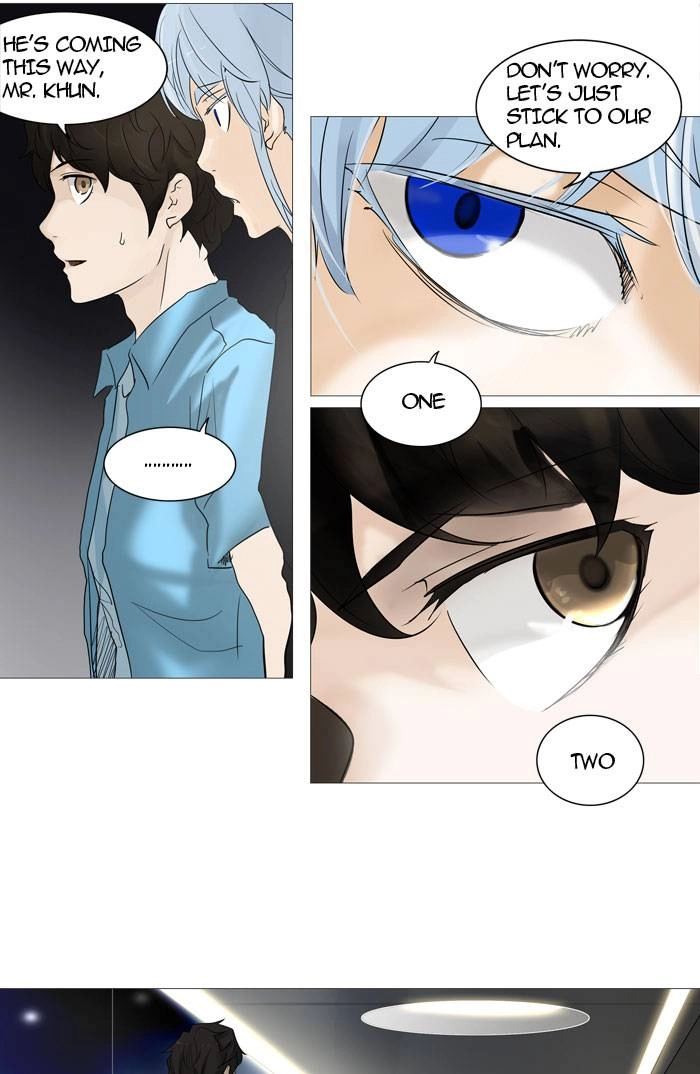 Tower of God Chapter 239, page 9 of 54