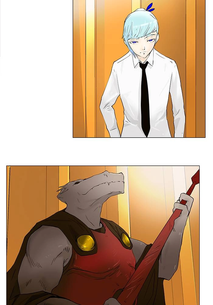 Tower of God Chapter 24, page 10 of 47