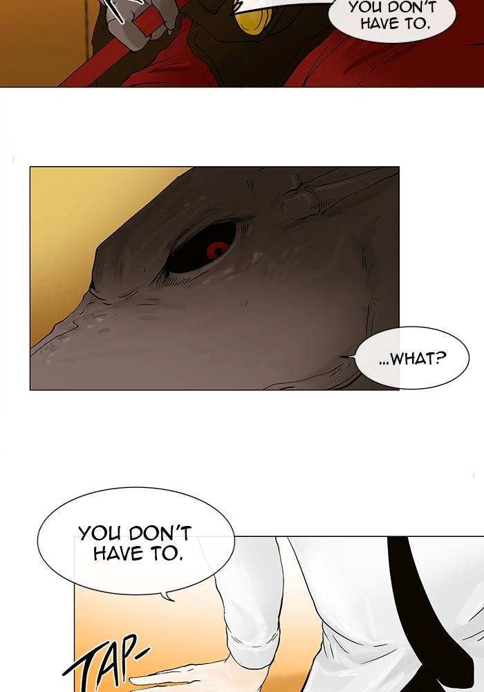 Tower of God Chapter 24, page 13 of 47