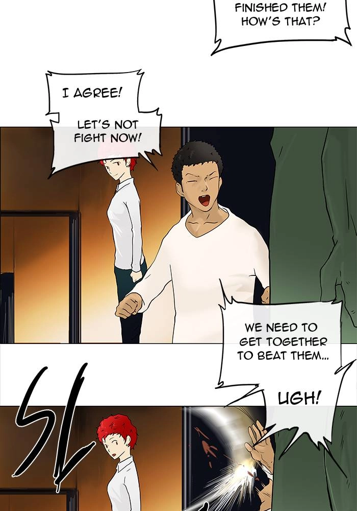 Tower of God Chapter 24, page 18 of 47