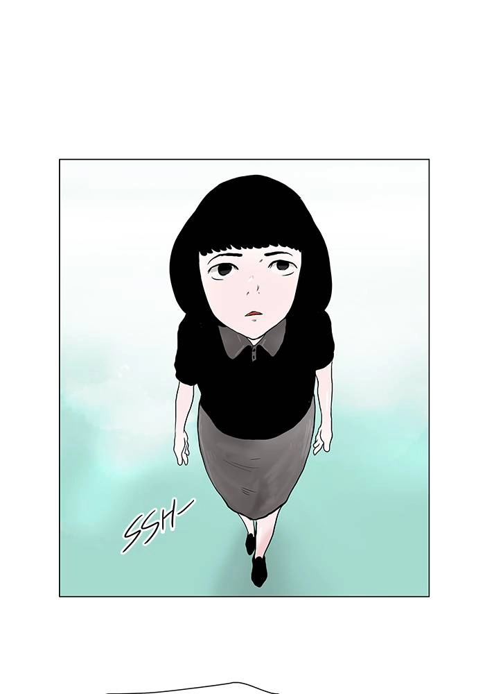 Tower of God Chapter 24, page 21 of 47