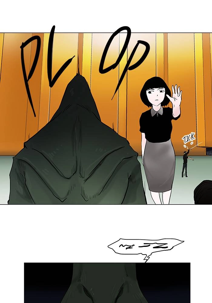 Tower of God Chapter 24, page 23 of 47