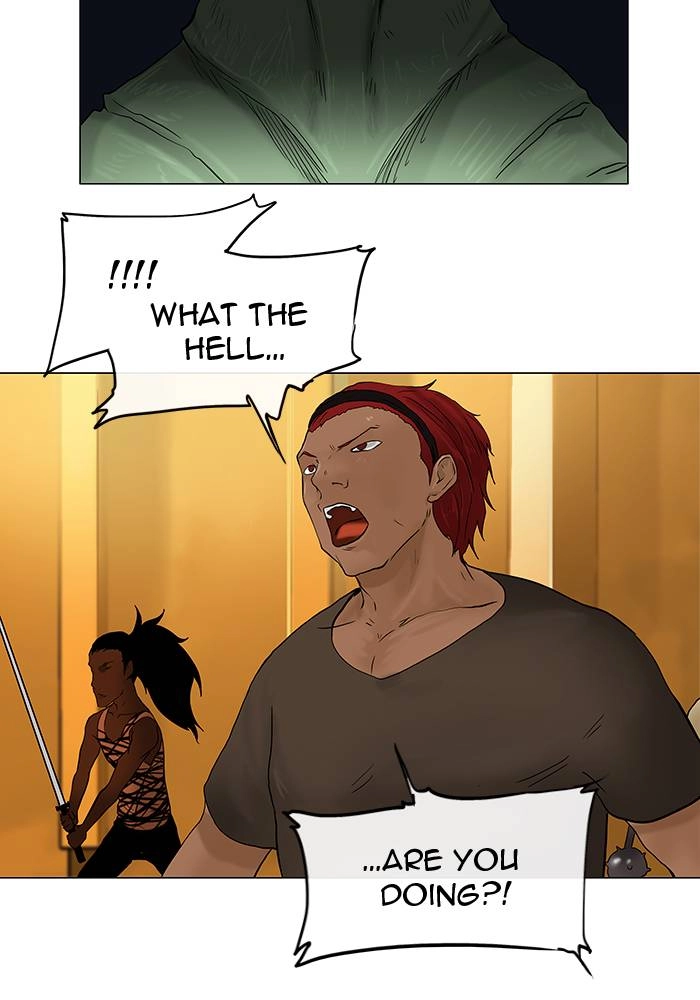 Tower of God Chapter 24, page 24 of 47