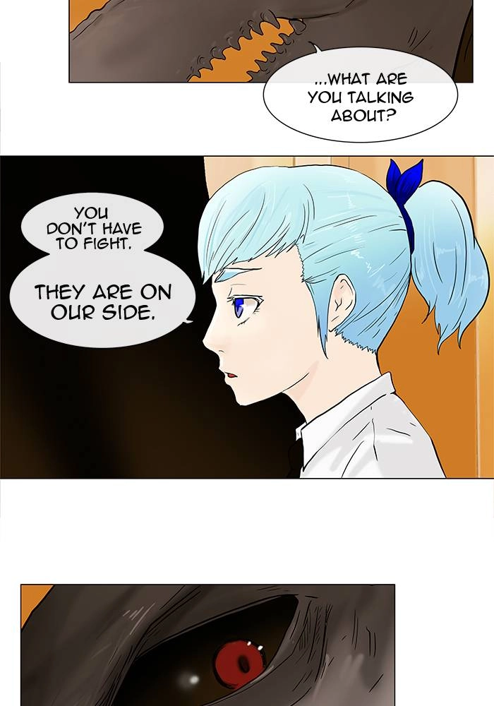 Tower of God Chapter 24, page 26 of 47