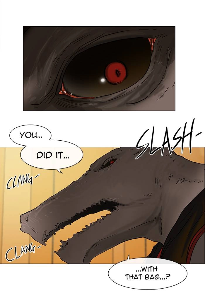 Tower of God Chapter 24, page 30 of 47