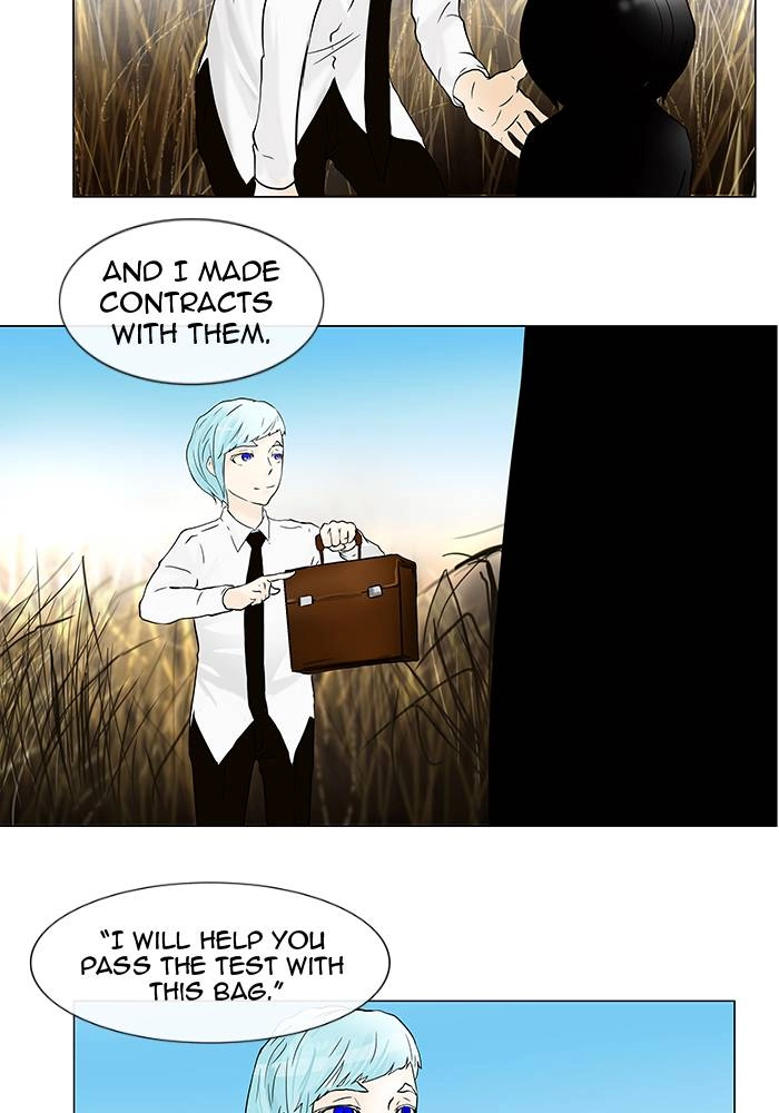 Tower of God Chapter 24, page 32 of 47