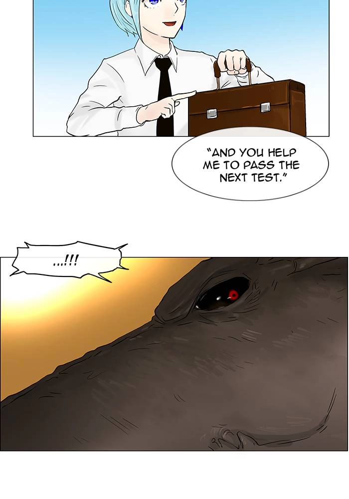 Tower of God Chapter 24, page 33 of 47