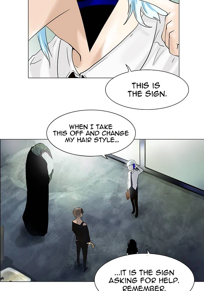 Tower of God Chapter 24, page 38 of 47