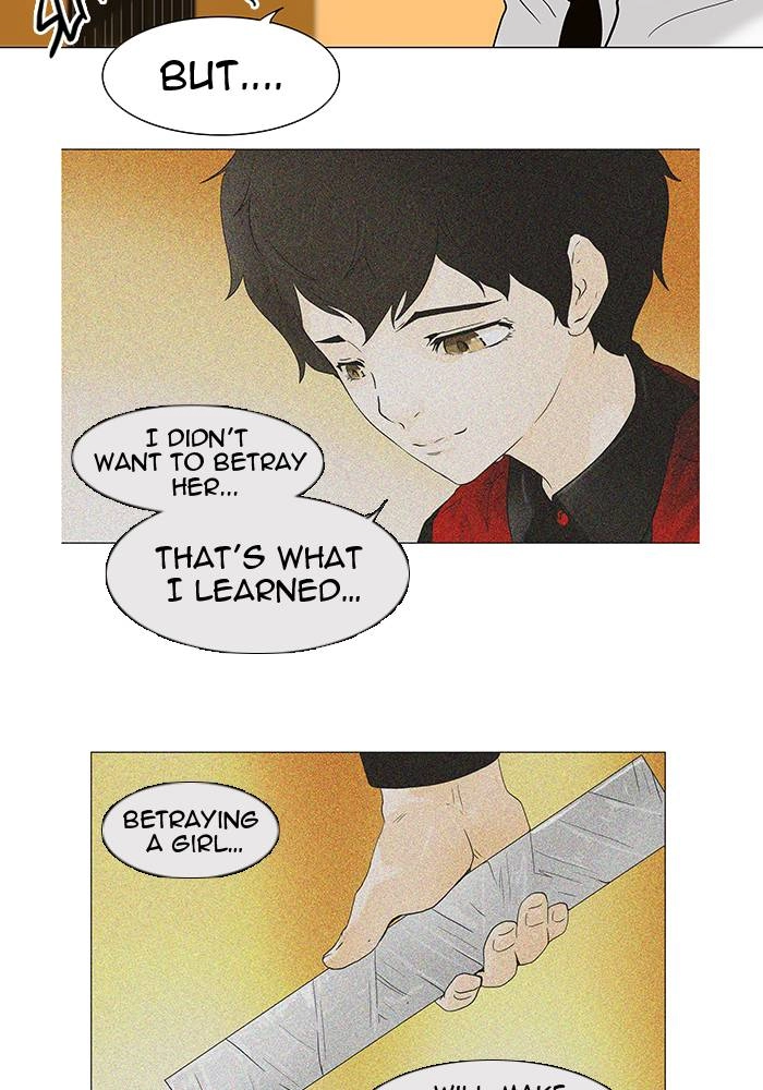Tower of God Chapter 24, page 40 of 47