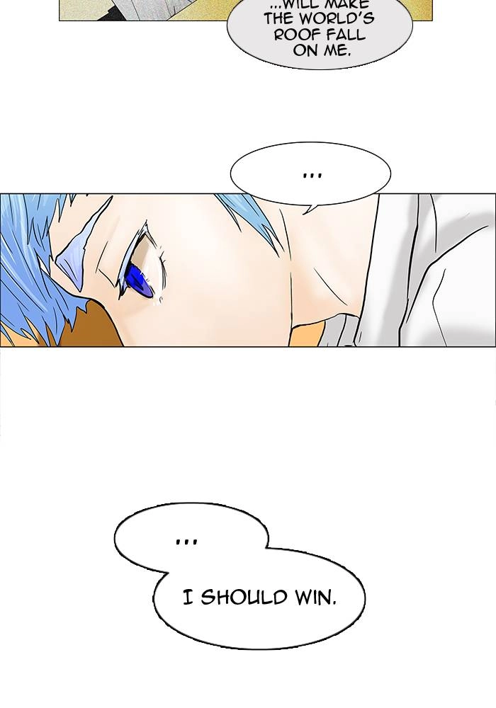 Tower of God Chapter 24, page 41 of 47
