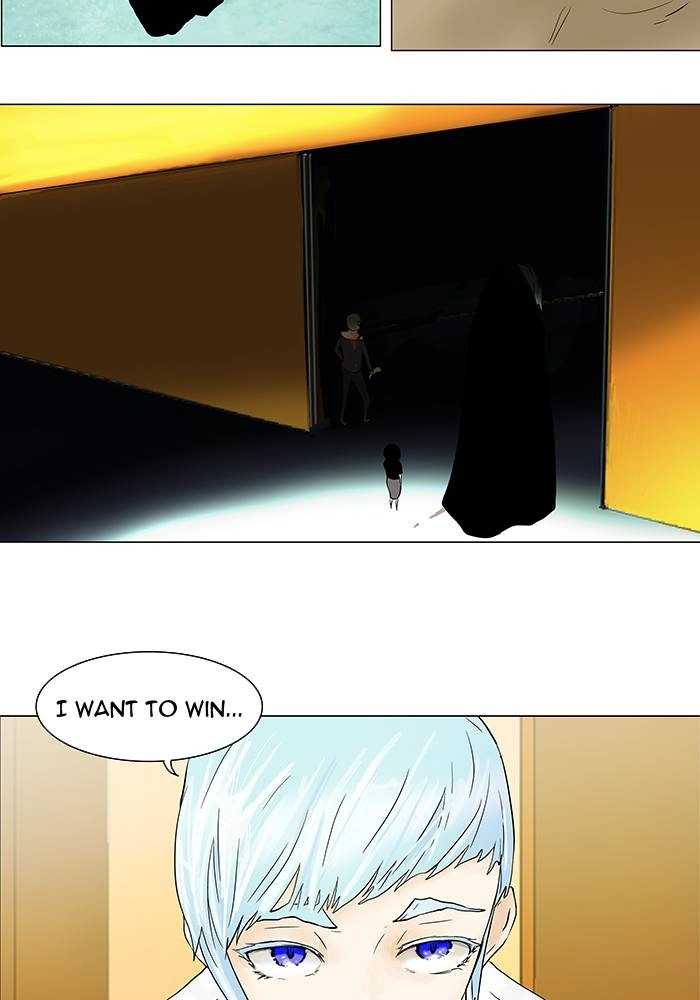 Tower of God Chapter 24, page 43 of 47