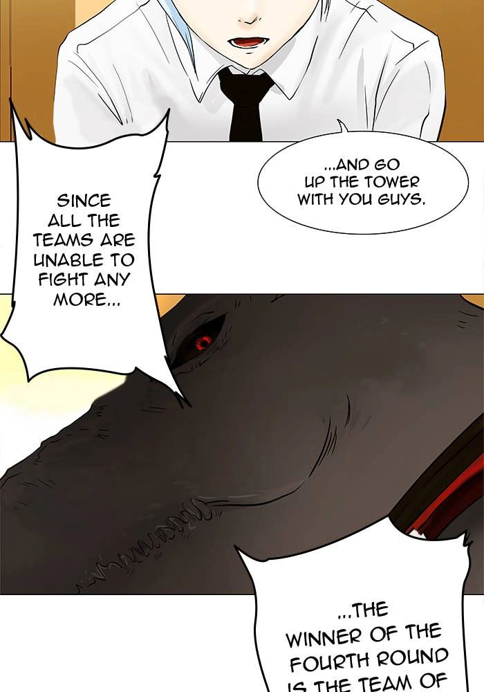 Tower of God Chapter 24, page 44 of 47