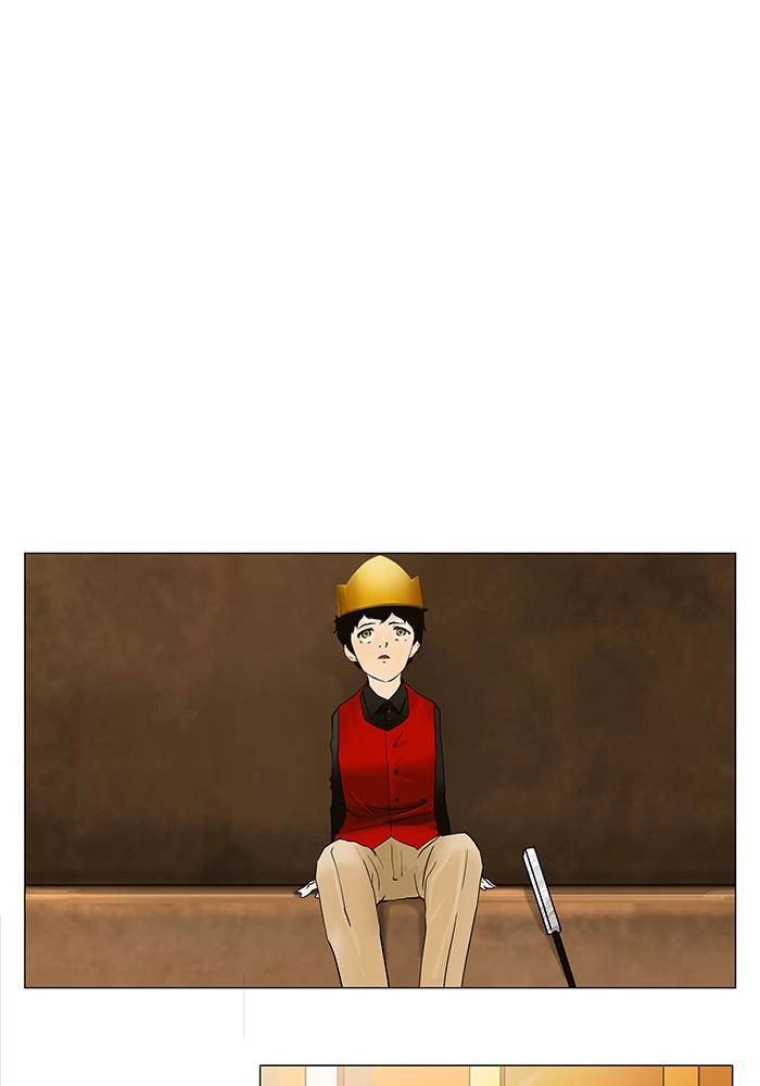 Tower of God Chapter 24, page 9 of 47