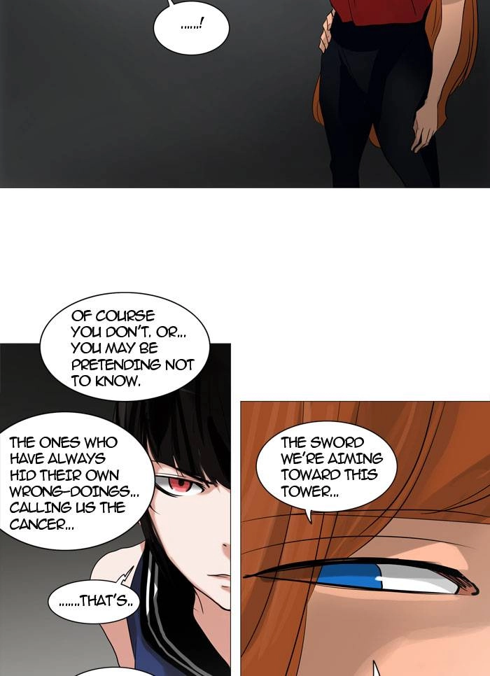 Tower of God Chapter 240, page 20 of 56