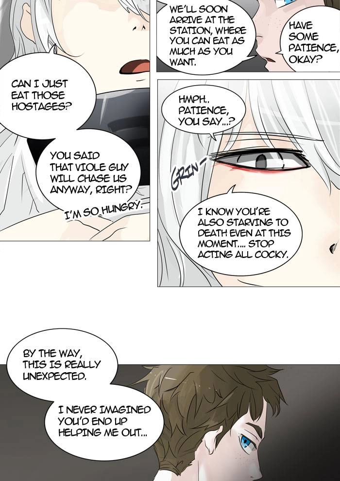 Tower of God Chapter 240, page 23 of 56