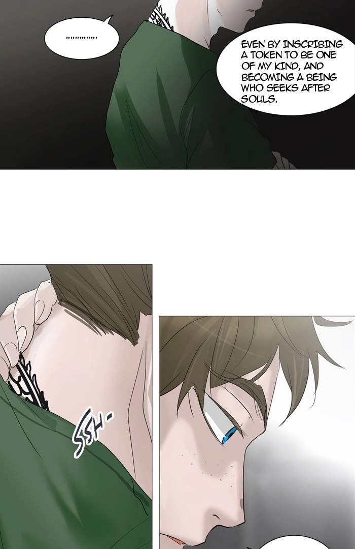 Tower of God Chapter 240, page 24 of 56