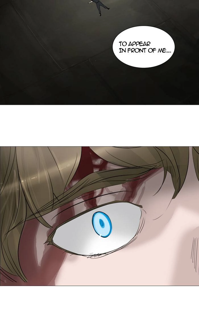 Tower of God Chapter 240, page 26 of 56