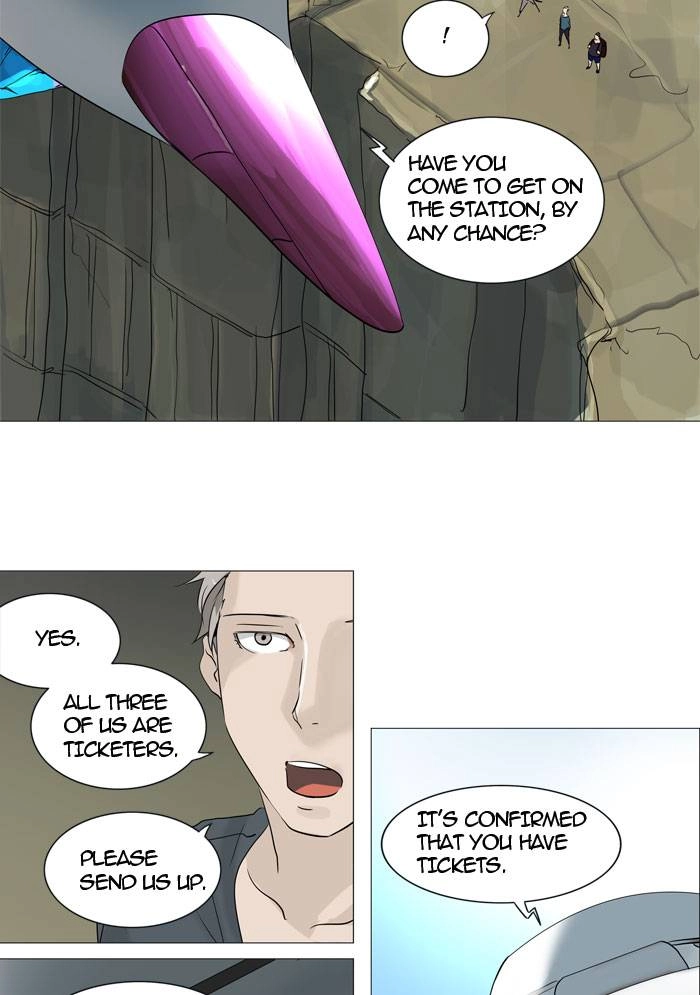 Tower of God Chapter 240, page 5 of 56